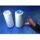 Raw White Optical White Black Polyester Spun Yarns Bag Sewing Thread 402