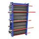 Nickle Plate Frame Heat Exchanger Industrial Cooling PHE Type Heat Exchanger