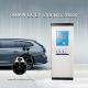 300KW RS485 DC EV Charging Station IP54 Business Electric Car Charging Point