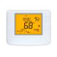 24VAC Wired Temperature Controller Programmable Thermostat LCD Digital Display 2 Heat 2 Cool