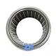 BR445628  Needle Roller Bearing 69.85*88.9*44.45mm Low noise and easy to use.