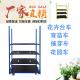 Spray Plywood Float Dutch Flower Trolley Cold Galvanized Color Optional