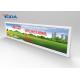 Supermarket Shelf Stretched Bar LCD Display 19 Inch Monitor Screen 