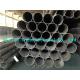 Seamless Structural Steel Tube Round Shape Max 12m Length For Auto Parts