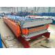 Double Layer IBR and Corrugated Roofing Sheet Roll Forming Machine with OMRON