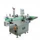 220V High Speed Tax Stamp Labeling Machine Excise Label Applicator for Carton Packaging