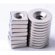Professional Alnico Permanent Magnets High Resistance To Demagnetization