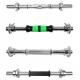 14'' rubber abs knurl curved chromed solid dumbbell bar for weight bar