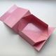 Custom Luxury Glossy Pink Package Folding Paper Box Magnetic Foldable Gift Box With Magnetic Lid
