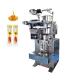 Automatic VFFS Packing Machine Form Fill Seal Ketchup Sauce Curry Paste