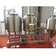 300L Small Brewery Equipment Two Vessel Brewing Semi - Automatic Control