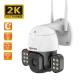 2K WiFi CCTV Home Indoor Security Camera IP65 Waterproof Full Color