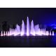 Garden Dry Land Floor Water Fountains Show Programmable PC Controlled