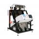 Wenyao 2 Chutes CCD Coffee Beans Color Sorter 128 Channels