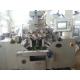 Fully Automatic Soft gel Encapsulation Machine For Food / Pharmaceutical