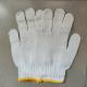 800g Cotton Knitted Hand Gloves Labour Protection Appliance Anti Static Gloves