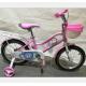 Heart Shape Pedal Childrens Training Wheel Bikes 16 Inch Balance Bike Pink