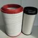chinese auto truck air filter 1109070-50A K2841