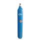 99.999% Cylinder Gas CF4 Carbon Tetrafluoride Gas China Supply