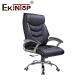 Design Office Furniture Leather Chair Executive Swivel PU Office Chair
