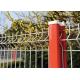 Outdoor Security PVC Coated Welded Wire Mesh Fencing for Boundary Wall