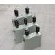 12.1KV 242 kVar High Voltage Three Phase Capacitor  For AC Power System