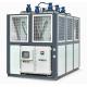 JLSF-60AD Screw Air Cooled Chiller , Explosion Proof Chiller For Chemical Industry