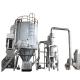 Herb Extract Pharmaceutical Spray Dryer SS304 Centrifugal Atomizing 100kg/H