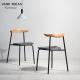 New Horn Metal Frame Dining Chairs Black Legs Fashion Restaurant 41x47x78cm