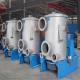 Up-flow Pressure Screen ( Fine Screen) - Huatao Group