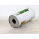 Foil Stamping PP Plug Easy Seal Paper Composite milk powder / nuts Cans OEM ODM