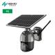 OEM ODM Low Power Solar Energy Power Battery Wireless Alert PTZ Micro 5mp Security CCTV Camera With Solar 4G Sim Wireless