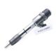 ERIKC Factory injector 0445110887 bosch fuel injection 0 445 110 887 diesel engine injection 0445 110 887