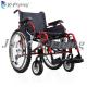Portable Aluminum Disabled Adult Foldable Manual Wheelchair Sports Type