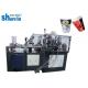 Ultrasonic Automatic Ice Cream Cup Making Machine 2.5-46oz 135-450GRAM Tea Or Coffee Cups