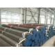 Low Carbon Steel Seamless Steel Pipe DIN 2458 EN 10220 STN 425723 Grade 243