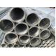 Stainless Steel UNS 317L  Seamless Pipes OD 26mm  WT 5mm high quality