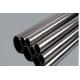 ASTM A312, A213, A269, 269M, GB, T14975, DIN2462 321 stainless Seamless Steel Pipes / Tube