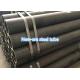 Low Alloy Steel Seamless Boiler Tube For Pressure Containing Parts ASTM A423 Gr1 Gr2 Gr3