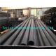 Round Cold Drawn Seamless Steel Tube ASTM A519 Carbon and Alloy Steel Pipe