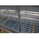 Automatic Layer Poultry Farming Equipment System  Easy Operation 1950×460×420 Mm