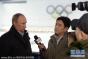 Exclusive interview: Putin: Sochi Olympics to show the world a new Russia