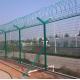 Airport Fence 3D Wire Mesh Fence Board Decorative Garden Fences