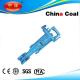 YT series New Model China Coal Group  Rock Drill