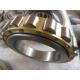 Cylindrical roller bearing N1021 KMC3 105x160x26mm for Metals construction machine