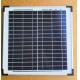 Customized Small Poly Solar Panel 50w A Grade Solar Cell For Electric Fence