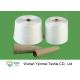 42S / 2 Polyester Spun Yarn 100 PCT Raw White Bright Ring Spun Yarn Low Elongation