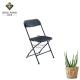40*45*78cm Outdoor Folding Chairs Resin Garden Chairs 5kgs