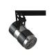 High power and high quality  LED track light