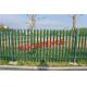 European Style Metal Palisade Gates For Road / Railway Good Corrosion Resistance